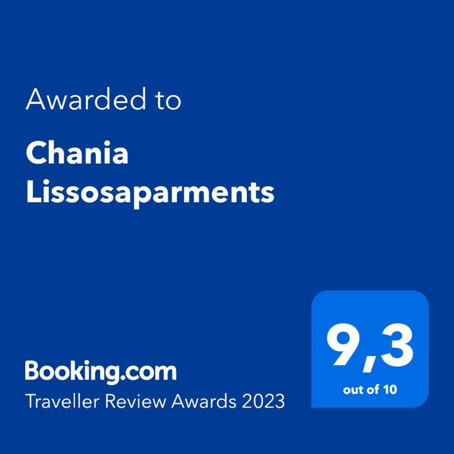 Chania Lissosaparments Κάτω Δαράτσο Εξωτερικό φωτογραφία