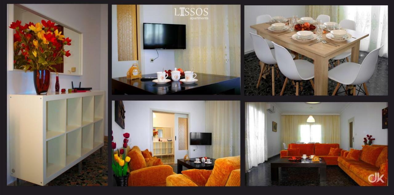 Chania Lissosaparments Κάτω Δαράτσο Εξωτερικό φωτογραφία